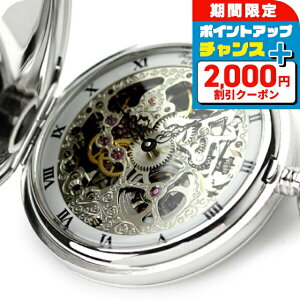 _2000~OFFN[|+9{^ |[g v 芪 _un^[ PW91 Rapport |PbgEHb` XPg v v[g Mtg