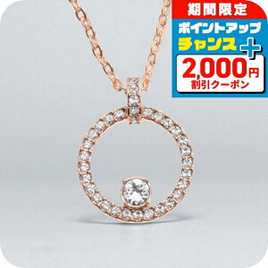 _2000~OFFN[|+9{^ XtXL[ lbNX fB[X uh SWAROVSKI 5202446 [YS[h