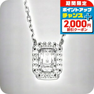 _2000~OFF+Si7{+9{7^ XtXL[ lbNX fB[X uh SWAROVSKI 5599177 Vo[