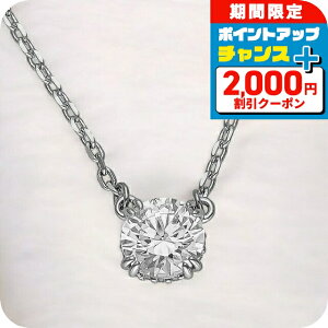 _2000~OFFN[|+4{11/16^ XtXL[ sAX fB[X uh SWAROVSKI 5647663 Vo[