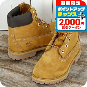 �_4/15���聚2000�~OFF+�S�i5�{�^ �e�B���o�[�����h ���[�N�u�[�c ���f�B�[�X �u�����h Timberland TB010361713 �u���E��
