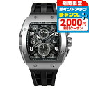 ＼2000円OFF+さらに4倍★3日間限定／ サーボンバ TB8211Q エレメンタルシリーズ クォーツ 電池式 腕時計 ブランド メンズ クロノグラフ オープンハート TSAR BOMBA TB8211Q-01 アナログ ブラック 黒