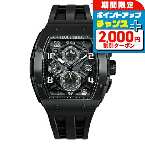 _2000~OFF+12{12/10^ T[{o TB8211Q G^V[Y NH[c dr rv uh Y NmOt I[vn[g TSAR BOMBA TB8211Q-04 AiO I[ubN 