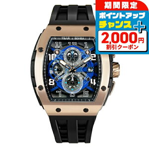 _2000~OFF+12{12/10^ T[{o TB8211Q G^V[Y NH[c dr rv uh Y NmOt I[vn[g TSAR BOMBA TB8211Q-05 AiO u[ ubN 