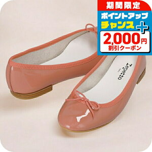 ybg oGV[Y fB[X uh Repetto V1790VLUX R[sN