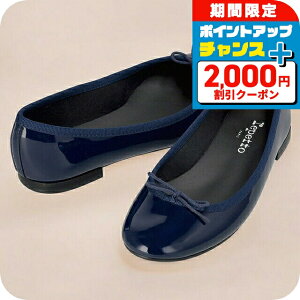 ybg oGV[Y fB[X uh Repetto V1790VLUX lCr[