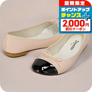 _2000~OFF+9{^ ybg oGV[Y fB[X uh Repetto V639VVE sN^ubN