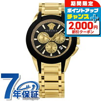 楽天市場】ベルサーチ キャラクタークロノの通販