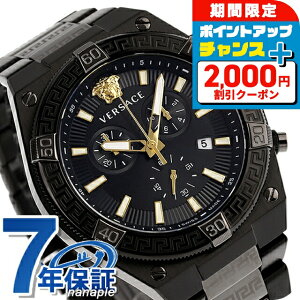 �_�S�i2000�~OFF�{�����9�{�^ ���F���T�[�` �X�|�[�e�B�[ �O���J �N�I�[�c �r���v �����Y �N���m�O���t VERSACE VESO01022 �A�i���O �u���b�N �K�����^�� �� �X�C�X�� ���� �u�����h ������� �h�� 