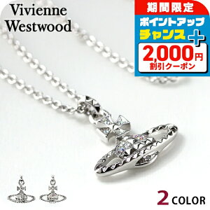 _2000~OFFN[|+12{5^ BBA EGXgEbh lbNX Y fB[X uh Vivienne Westwood CtFAoX[t ^J 630203EG ANZT[ rrA I