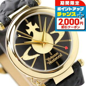 _2000~OFFN[|+9{^ BBAEEGXgEbh rv fB[X I[u ubN S[h Vivienne Westwood VV006BKGD v uh  h 킢 v[g  