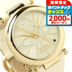 _2000~OFFN[|+Si5{10/5^ BBAEEGXgEbh rv Orb Vivienne Westwood fB[X VV006WHWH v uh  h 킢 v[g  pI