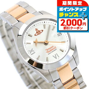 _2000~OFF+Si7{+9{7^ BBA EGXgEbh NH[c dr rv fB[X Vivienne Westwood VV292SLSR AiO Vo[ sNS[h uh  h 