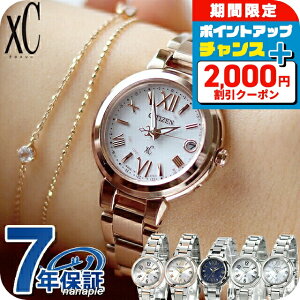 _2000~OFF+9{^ V`Y NXV[ GRhCu dg nbs[tCg fB[X rv CITIZEN xC v dg\[[ Iׂ郂f uh IP[W  h y 