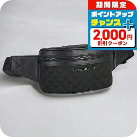 ＼全品2000円OFF＋さらに9倍／ エンポリオ・アルマーニ ボディバッグ メンズ ブランド EMPORIO ARMANI Y4O312-Y022V ブラック