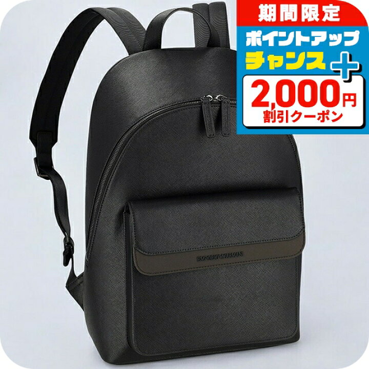 楽天市場】＼2000円OFFクーポン+全品5倍☆11/15限定／ エンポリオ  