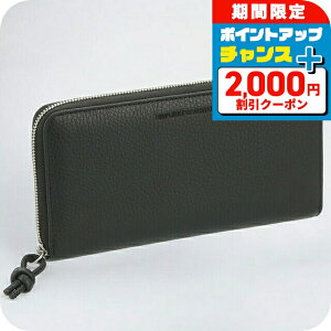 アルマーニ 長財布」の人気商品一覧 | 安い商品を通販サイトから探す 