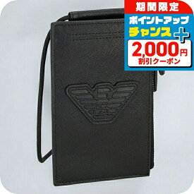 ＼全品2000円OFF＋さらに9倍／ エンポリオ・アルマーニ ショルダーバッグ メンズ EMPORIO ARMANI Y4R355Y216J 81073 ブラック 斜めがけ ブランド 高級 おしゃれ プレゼント 男性 実用的 かっこいい