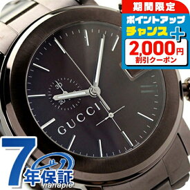 ＼SALE特価+2000円OFF+さらに12倍★12/10限定／ グッチ 時計 メンズ GUCCI 腕時計 クオーツ G-クロノ クロノグラフ YA101341 ブラウン 高級 ブランド おしゃれ 防水 プレゼント 男性 実用的