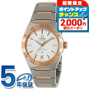 _2000~OFFN[|+9{^ IK RXe[V 36mm  rv Y OMEGA 131.20.36.20.02.001 AiO Vo[ ZhiS[h XCX  uh  h v