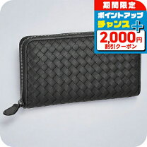 楽天市場】ボッテガヴェネタ 長財布 275064の通販 