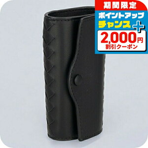 �_2000�~OFF�N�[�|��+�����9�{�^ �{�b�e�K�E���F�l�^ �L�[�P�[�X �����Y ���f�B�[�X BOTTEGA VENETA �C���g���`���[�g ���U�[ 284137 V3UN1 8803 �u���b�N �u�����h ���� ������� �v���[���g ���p�I