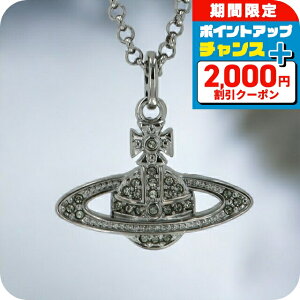 _2000~OFFN[|+9{^ BBA EGXgEbh lbNX Vivienne Westwood ~joX[t y_g Y fB[X jZbNX 63020086-S108 ubN ANZT[ Mt