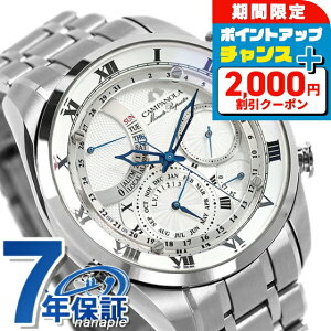 �_2000�~OFF+�����9�{�^�y�I�ׂ�m�x���e�B�t�z�y���K�i ���[���Ώہz �V�`�Y�� �J���p�m�� ���v �R���v���P�[�V���� �~�j�b�c���s�[�^�[ ���ՌA ���̎� CITIZEN CAMPANOLA �r���v AH7060-53A ���� �u