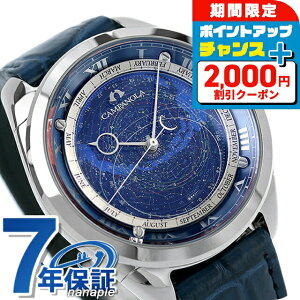 �_2000�~OFF+�����9�{�^�y�I�ׂ�m�x���e�B�t�z �V�`�Y�� �J���p�m�� �R�X���T�C���R���N�V���� �N�I�[�c �r���v �����Y CITIZEN CAMPANOLA AO4010-18M �A�i���O �u���[ �l�C�r�[ ���{�� ���� �u����