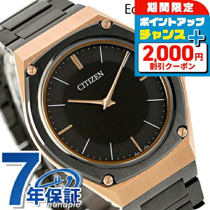 _2000~OFF+9{^yTtzV`Y GRhCu  GRhCu rv uh Y ʌ \[[ CITIZEN Eco-Drive One AR5062-52E AiO ubN  {  h 