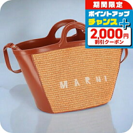 ＼2000円OFFクーポン+全品5倍★11/15限定／ マルニ ハンドバッグ レディース MARNI BMMP0068Q0-P3860 オレンジ 軽量 小さめ 手提げ ブランド 高級 おしゃれ プレゼント 女性 実用的 かわいい