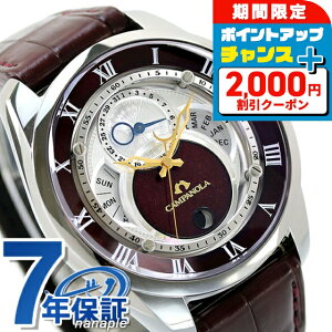 �_�N�[�|�����p��328000�~�������+12�{�^�y�I�ׂ�m�x���e�B�t�z�y���K�i ���[���Ώہz �V�`�Y�� �J���p�m�� ���v �G�R�h���C�u �[�� �������� �\�[���[ CITIZEN CAMPANOLA �r���v BU0020-03B ���� �u