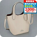 コーチ ハンドバッグ レディース ブランド COACH CR168 ライトグレージュ 軽量 小さめ 手提げ 高級 おしゃれ プレゼント 女性 実用的 かわいい