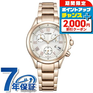 y1,000~&bvP[Xtz V`Y NXV[ basic collection dGRhCu rv uh fB[X NmOt \[[ CITIZEN xC FB1405-58A AiO {  h 