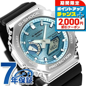 _2000~OFF+9{^ gVbN W[VbN G-SHOCK \[[ GBM-2100A-1A2 AiOfW^ 2100V[Y Bluetooth Y rv JVI casio AifW ACXu[ ubN  uh 