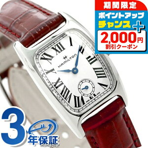 �_2000�~OFF+�����12�{��12/25����^ H13321811 �n�~���g�� �A�����J���N���V�b�N �{���g�� ���f�B�[�X �r���v HAMILTON ���b�h �u�����h ������� �h�� �y�� �ؚ� ���킢�� �v���[���g ���� ���p�I