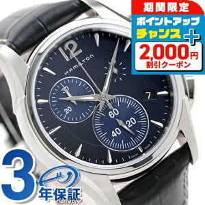 _2000~OFFN[|+Si5{11/15^ n~g WY}X^[ NmOt NI[c Y rv H32612741 HAMILTON u[×ubN