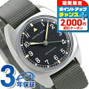 ハミルトン カーキ アビエーション パイロット 36mm メンズ 腕時計 H76419931 HAMILTON ブラック グレー ブランド おしゃれ 防水 プレゼント 男性 実用的