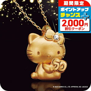 _2000~OFF+Si5{+12{5^ lbNX fB[X uh ̃n[LeB _Ch24y_g _Ch 51372 S[h ANZT[