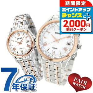 _2000~OFFN[|+9{^ yAEHb` ZCR[ dg\[[ rv \[[dgrv \[[dgv SEIKO DOLCEEXCELINE uh  h v[g pI