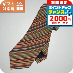 _SALE+2000~OFF+Si5{5^ |[EX~X lN^C Y uh Paul Smith M1A0TIE }`J[ 
