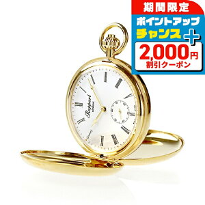 _2000~OFFN[|+9{^ |[g 芪 v _un^[P[X y_gEHb` Rapport PW60 AiO zCg  v[g Mtg