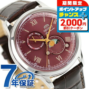 _2000~OFF+9{^ IGg NVbN or[m TAh[  rv uh Y ORIENT CLASSIC RN-AK0807R AiO {h[ uE   h  傫