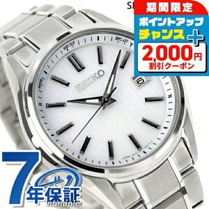 _2000~OFFN[|+9{^ ZCR[ZNV SV[Y `^ \[[dg v~A dg\[[ rv uh Y ʌ胂f `^ SEIKO SELECTION SBTM337 AiO