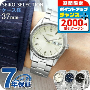ZCR[ZNV fCfCg SV[Y NH[c dr rv Vv uh Y SEIKO SELECTION AiO AC{[ lCr[ ubN  SBTH007 SBTH009 SBTH011  h v