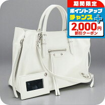 楽天市場】balenciaga paper a6の通販 