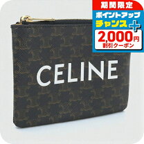 楽天市場】セリーヌ トリオンフ キャンバス（性別レディース）（財布  