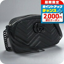 楽天市場】三日月（ブランドグッチ）（レディースバッグ｜バッグ  