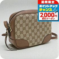 楽天市場】大きめ（ブランドグッチ）（ショルダーバッグ  