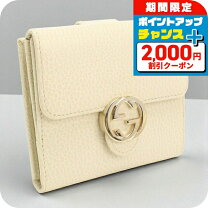 楽天市場】グッチ 財布 二つ折り 中古の通販 